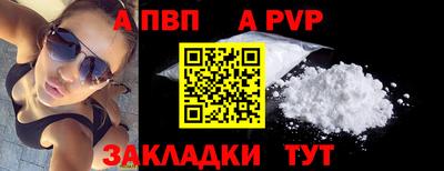 марихуана Кунгур