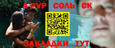 герыч Кулебаки