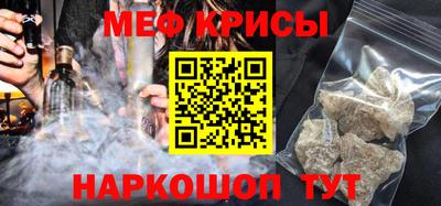 герыч Кулебаки