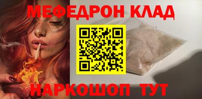 герыч Кулебаки