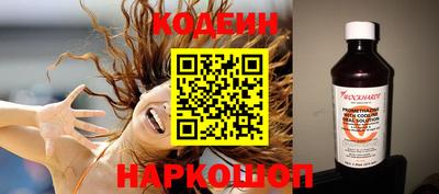 герыч Кулебаки