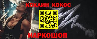 мет Кумертау