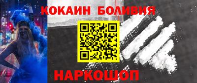 марихуана Кунгур