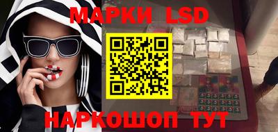 мет Кумертау