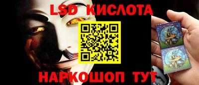 марихуана Кунгур