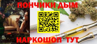 герыч Кулебаки