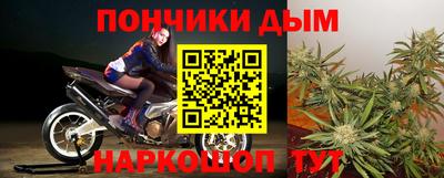 герыч Кулебаки