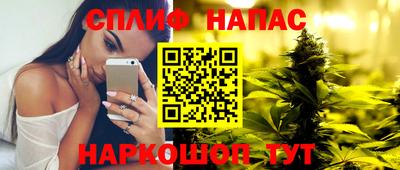 мет Кумертау