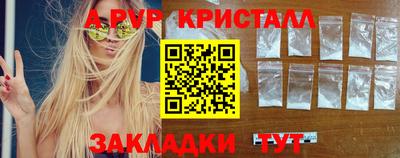 мет Кумертау