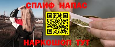 герыч Кулебаки