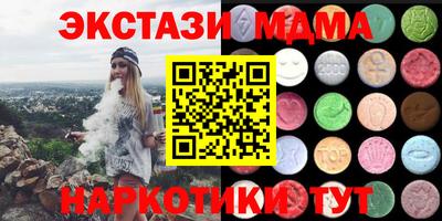 мет Кумертау
