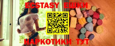 мет Кумертау