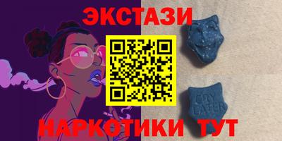 марихуана Кунгур