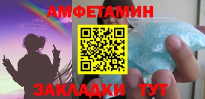 мет Кумертау