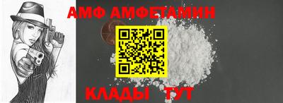 мет Кумертау