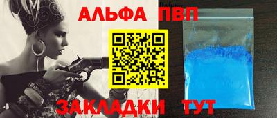 мет Кумертау
