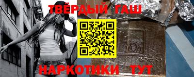 мет Кумертау