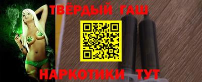 мет Кумертау