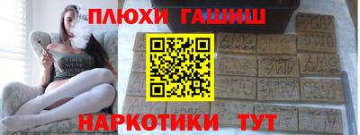 мет Кумертау