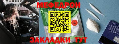 герыч Кулебаки